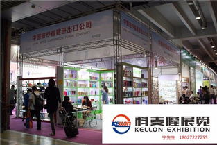 廣交會(huì)指定搭建公司 工廠鋁料會(huì)場(chǎng)搭建與主場(chǎng)搭建及廣告制作的一體化服務(wù)